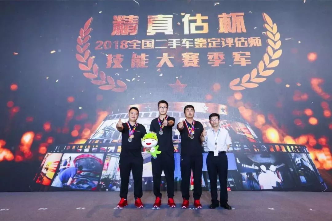 德甲新政推行每场比赛换五人次规则  