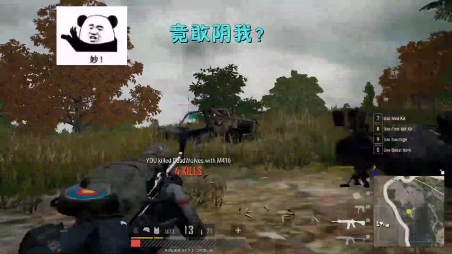  布雷斯特坚韧防守立功，逼平领头羊抢关键分  